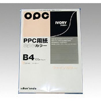 ファインカラーPPC 文運堂