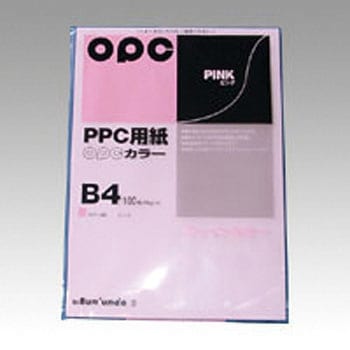 ファインカラーPPC 文運堂