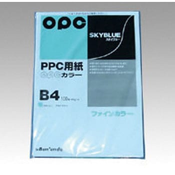 ファインカラーPPC 文運堂