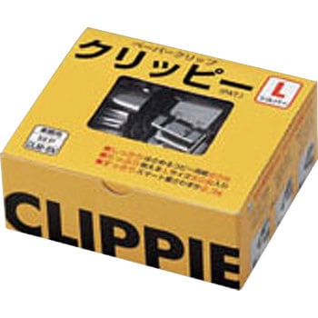 クリッピー シルバー 文房堂