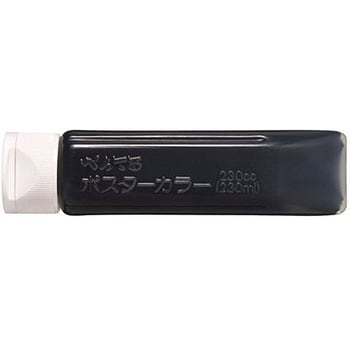 YNG3T28 クロ ポスターカラー(クラス用) 1本(230mL) ぺんてる 【通販