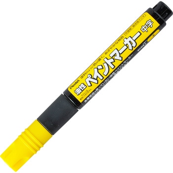 ペイントマーカー MMP20 - ぺんてる