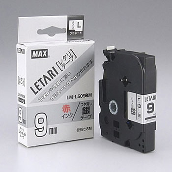 ビーポップミニ用レタリテープ マックス