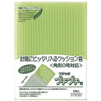 プチプチ君 角0 バイオマス マルアイ