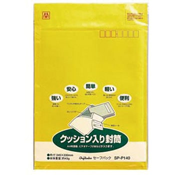 セーフパック NO．40T パック入 マルアイ