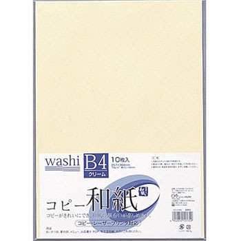 カミ-P4BC コピー和紙 マルアイ 24146544