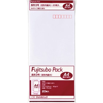 藤壺パック 長3 80g ホワイト マルアイ
