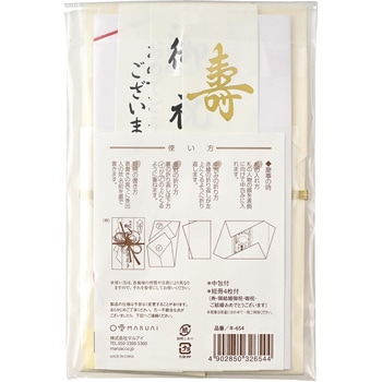 新金封 舞鶴 654 マルアイ