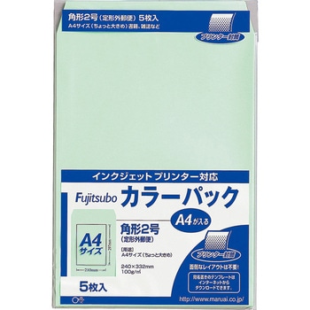 藤壺カラーパック 角2 マルアイ