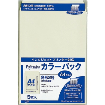 藤壺カラーパック 角2 マルアイ