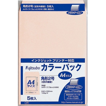 藤壺カラーパック 角2 マルアイ