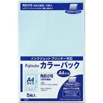 藤壺カラーパック 角2 マルアイ