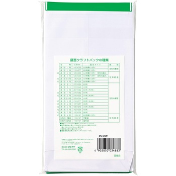 藤壺パック 角8 80g ホワイト マルアイ