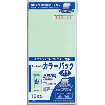 藤壺カラーパック 長3 マルアイ