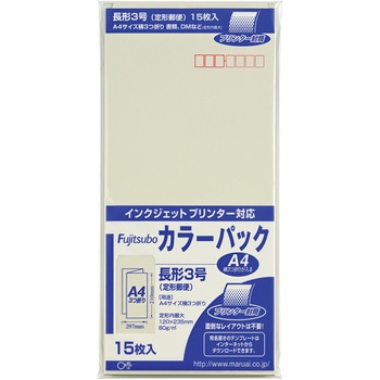 藤壺カラーパック 長3 マルアイ