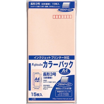 藤壺カラーパック 長3 マルアイ