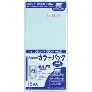 藤壺カラーパック 長3 マルアイ