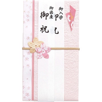 お祝金封577 桃 マルアイ