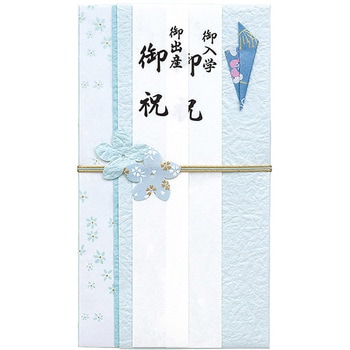 お祝金封577 空 マルアイ