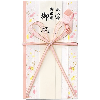 祝 サクラ もも マルアイ