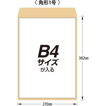 藤壷パック 角1 85g マルアイ