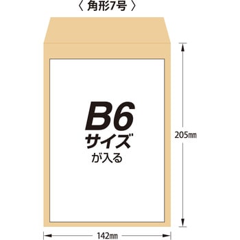 藤壷パック 角7 85g マルアイ