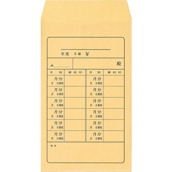 藤壺パック 角8 月謝袋 85g マルアイ