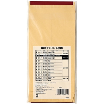 藤壷パック 長3 85g マルアイ