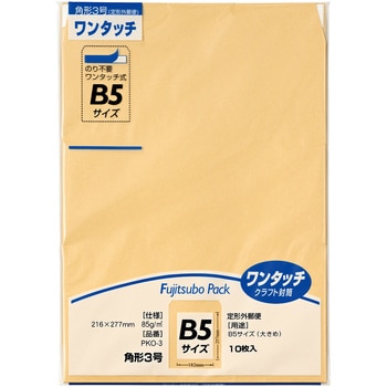 ワンタッチクラフト角3 85g 10枚 マルアイ