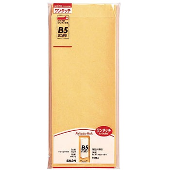 PNO-2 ^b`Ntg }AC 41461894