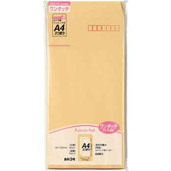 ワンタッチクラフト長3 85g 22枚 マルアイ