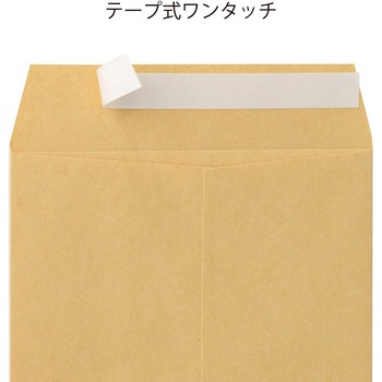 ワンタッチクラフト長3 85g 22枚 マルアイ