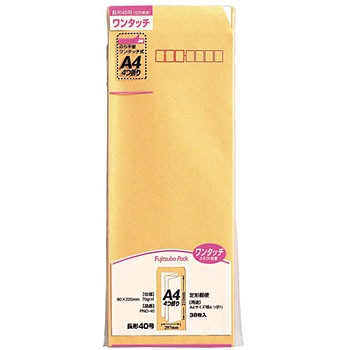 PNO-40 ワンタッチクラフト封筒 マルアイ 41461928