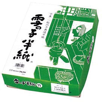 ハ-1 雪の子半紙 竹 1000枚ケース入 1箱(1000枚) マルアイ 【通販 