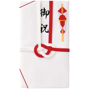 祝金封赤白7本斜折御祝3枚 マルアイ