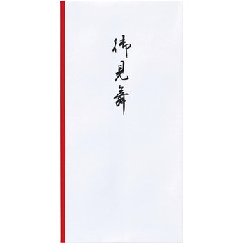 ノ-111 新万円袋 111 御見舞 1束 マルアイ 【通販モノタロウ】 ノ-111 新万円袋 111 御見舞 1束 マルアイ 【通販モノタロウ】