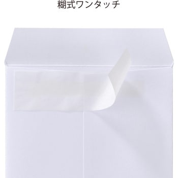 新万円袋 211 御霊前 マルアイ