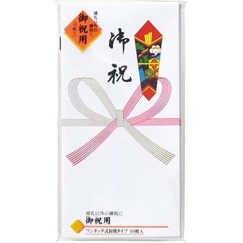 新万円袋 117 御祝 マルアイ