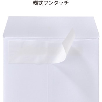 新万円袋 212 黄水引 マルアイ
