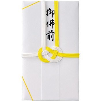 仏金封 黄白7本斜折 短冊入り マルアイ