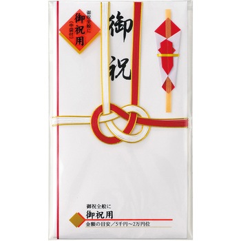 祝金封 耳金7本結切 お祝 マルアイ