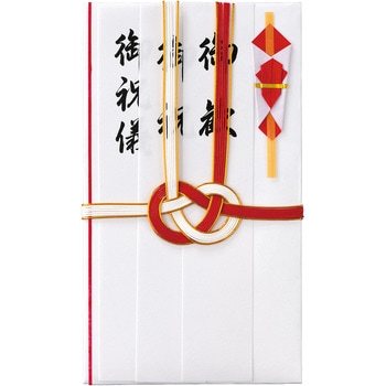 祝金封 赤白耳金7本結切 短冊入 マルアイ