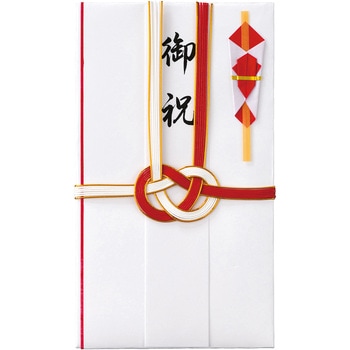 祝金封 赤白耳金7本結切 短冊入 マルアイ