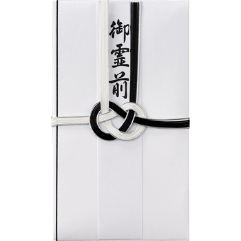 仏金封 黒白耳銀7本 短冊入 マルアイ