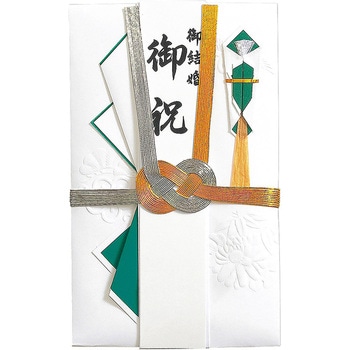 金銀10本結切 御結婚御祝 短册入青 マルアイ