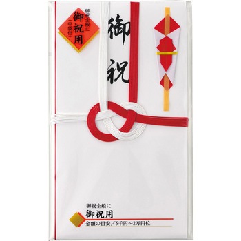 祝金封 赤白7本結切 お祝 マルアイ