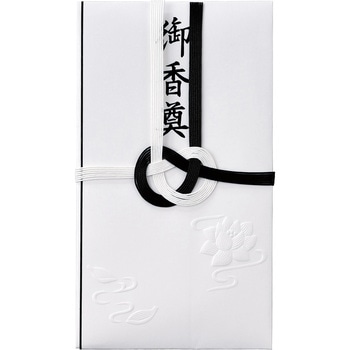 仏金封 黒白7本多当折 御香典 マルアイ