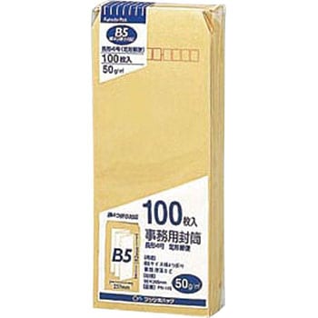 クラフト封筒 長4 50g 100枚入 マルアイ