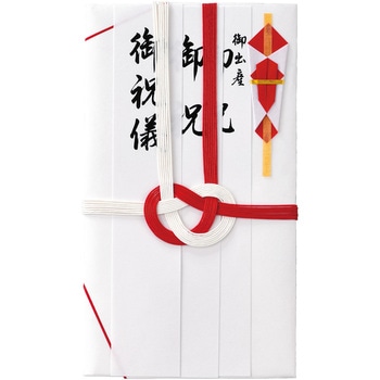 祝金封 赤白7本斜折 短冊入り マルアイ