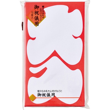 祝円入袋 138 大入 マルアイ
